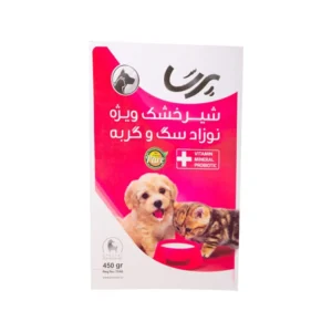 شیر خشک گربه و سگ پرسا وزن 450 گرم